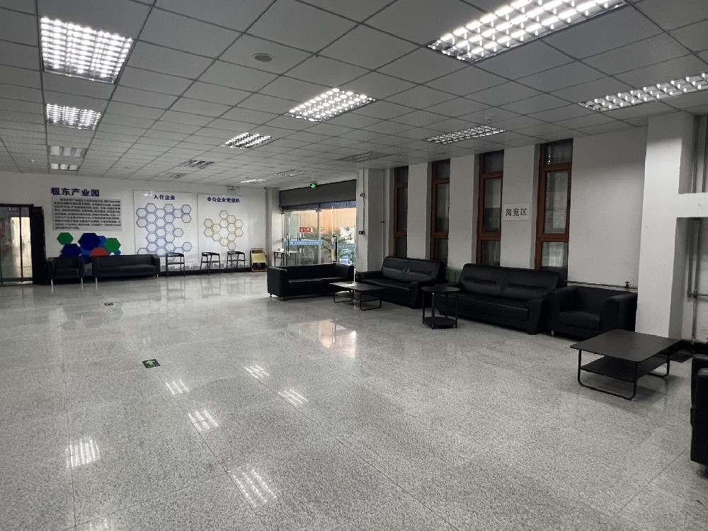 企业座谈会场所